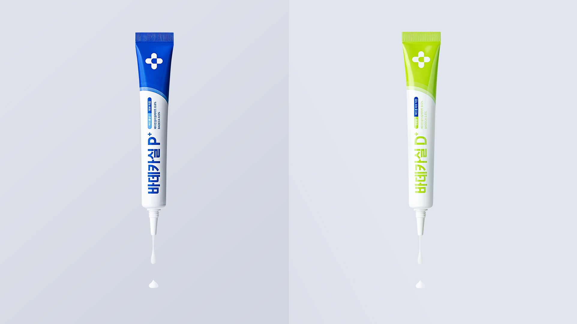 바데카실 플러스 브랜드 메인 배너